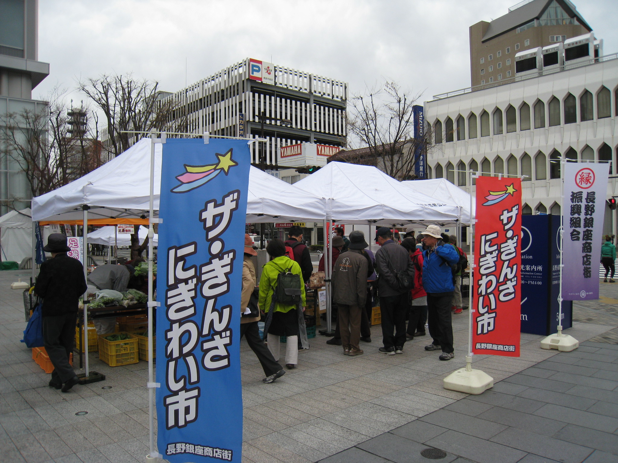 http://nagano-citypromotion.com/daiennichi/images/nigiwaiichi.JPG