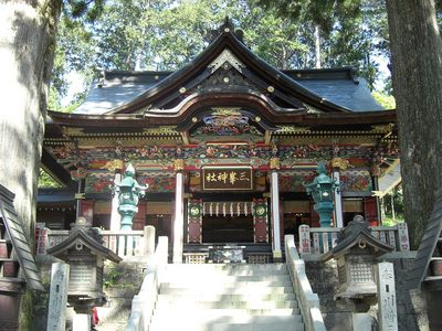 三峯神社.jpg