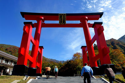 湯殿山神社.jpgのサムネイル画像