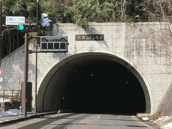 源頼朝ゆかりの史跡が長野市内にも