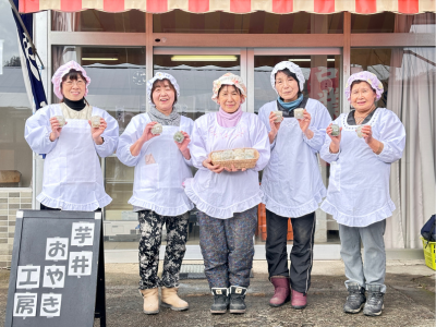 芋井の里山にある唯一のお店