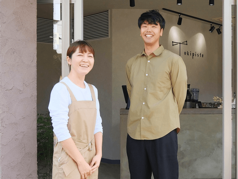 西澤尚真さん・横田幸子さん