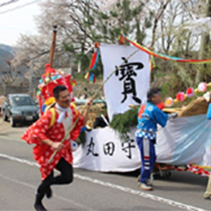 山崎 信悟