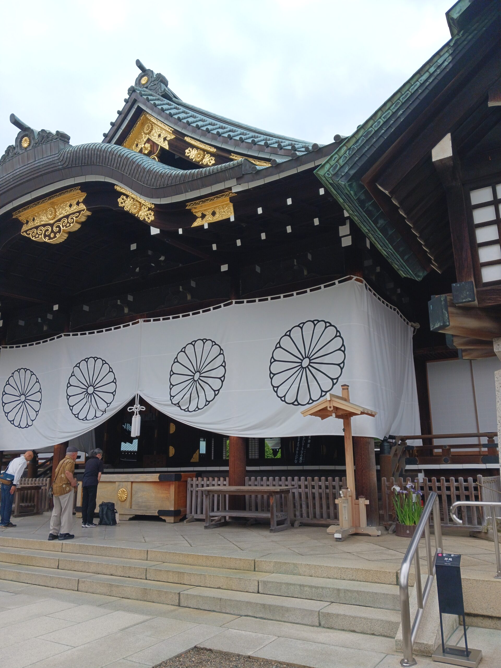 塞翁が馬