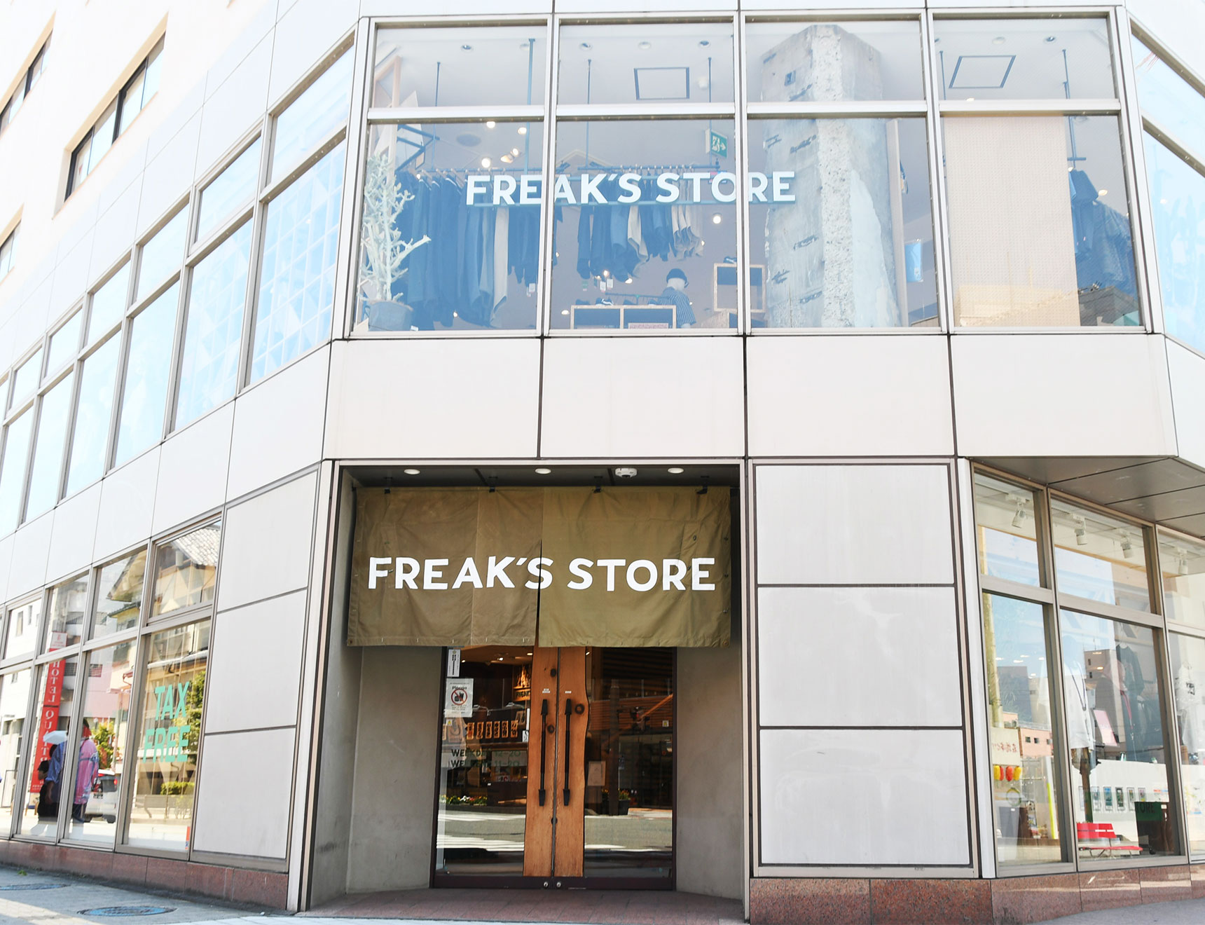 FREAK’S STORE（フリークスストア）