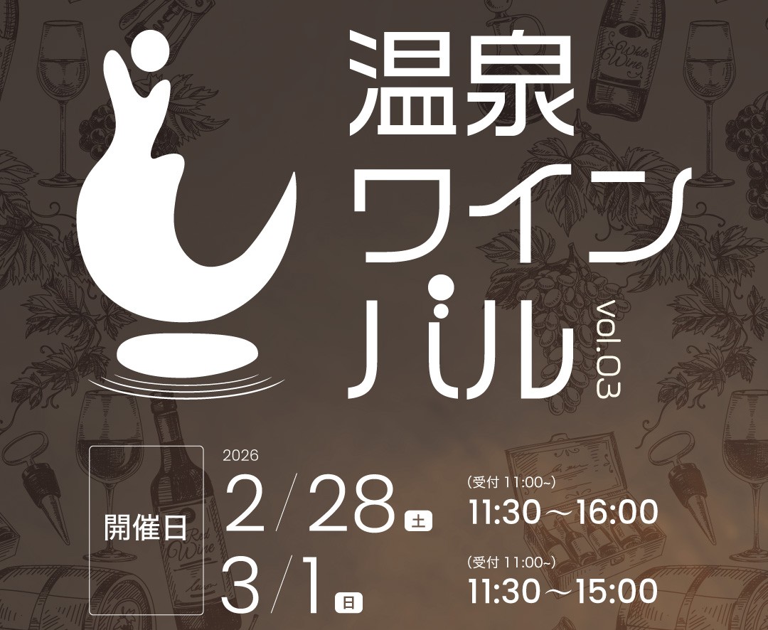 篠ノ井信里生活２年２か月目