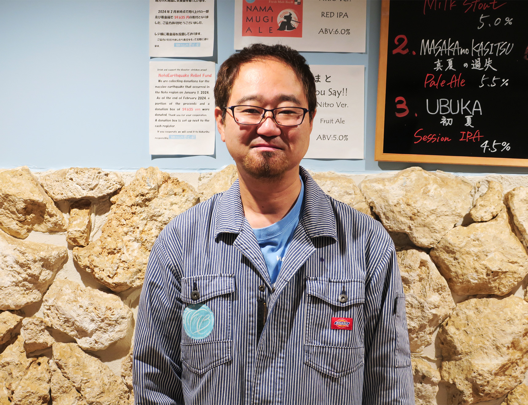 長野みなみ風ビール  代表、マスターブリュワー 堀内睦巳さん