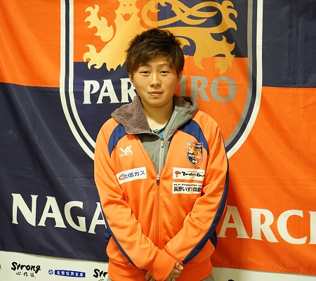 横山久美選手 ａｃ長野パルセイロ レディース ナガラボ ながのシティプロモーション