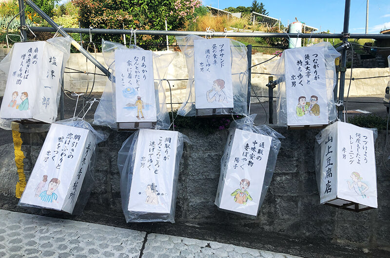 長野の地口は川柳のかたちで、日常の悲喜こもごもや社会風刺などを表現する内容が中心。「地口川柳」とよばれており、最初と最後の一字がお題で決められています。