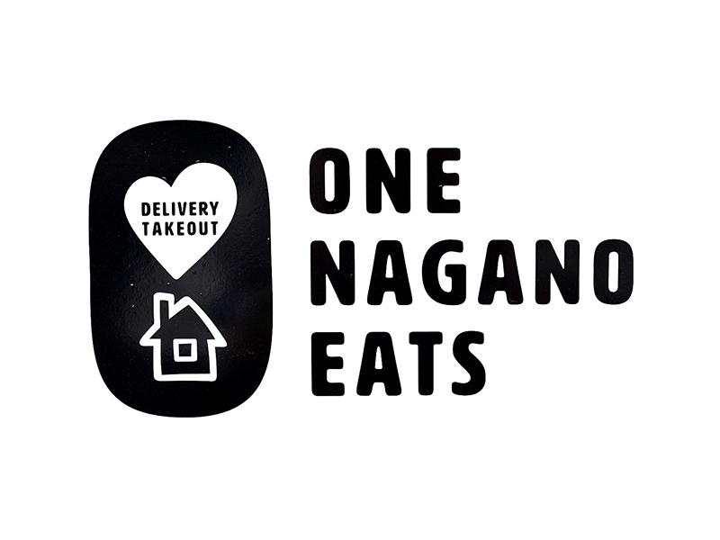 「ONE NAGANO EATS」というプロジェクト名は、飲食店オーナーたちが2019年の台風19号の際、被災地で炊き出しやチャリティー活動をしていた「ALL NAGANOプロジェクト」が由来