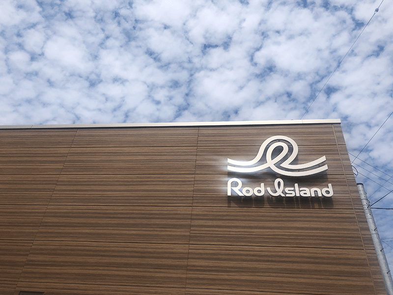 2021年夏に起業して「ロッドアイランド」を設立しました。
